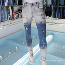 Custom Men's Multi-Pattern Contrast Jeans